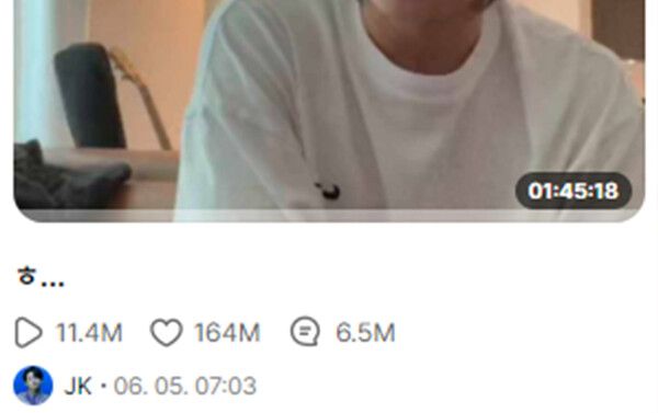 누적 시청자 수 약 1140만명 기록한 정국의 라이브 방송 /사진=위버스