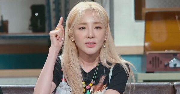 가수 산다라박 /사진='짠당포'