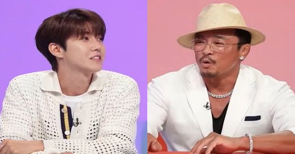 광희, 추성훈 /사진='사당귀'