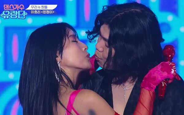 이효리·이상순 부부 /사진='댄스가수 유랑단'