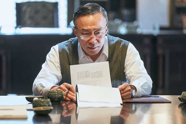 출처 - JTBC 드라마 '재벌집 막내아들'