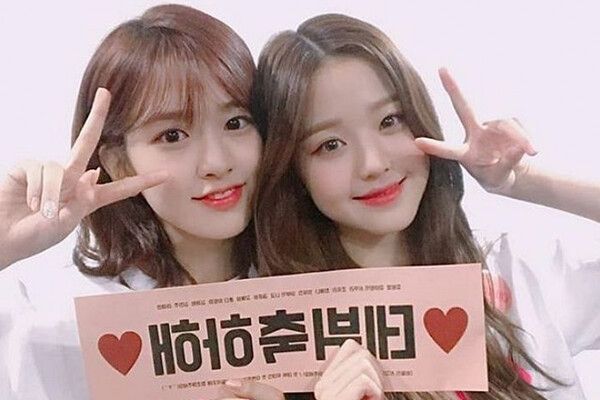 출처 - 스타쉽엔터테인먼트