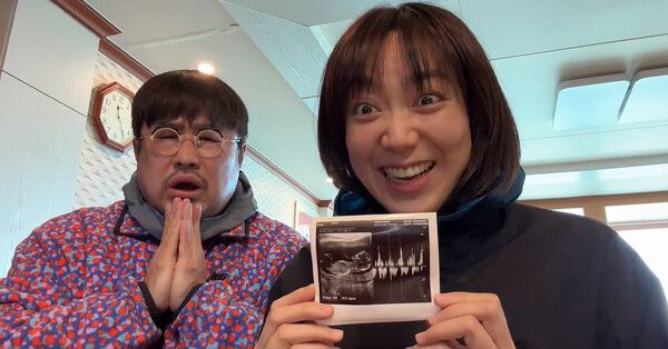 ▲ 이은형 인스타그램