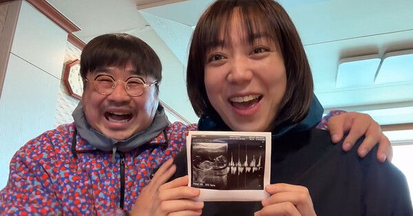 ▲ 이은형 인스타그램