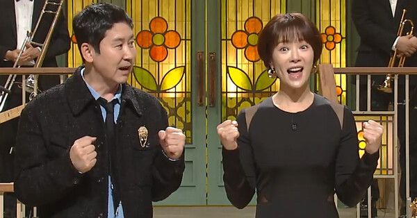 출처 - 쿠팡플레이&nbsp;'SNL코리아'