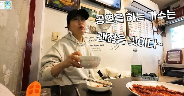 ▲ 유튜브 채널 '도장TV'