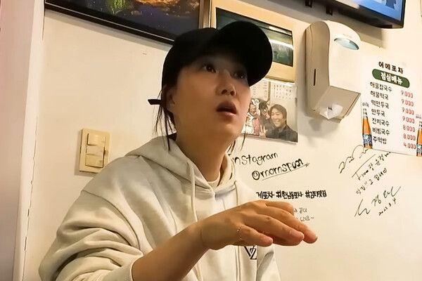 ▲ 유튜브 채널 '도장TV'