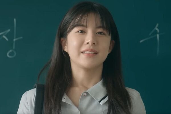 고윤정/출처-디즈니플러스 '무빙'