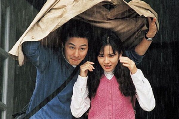 출처 - 영화 '클래식'