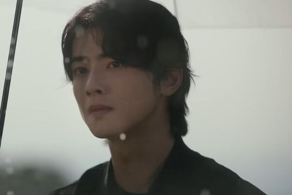 출처 - MBC 드라마 '원더풀 월드'