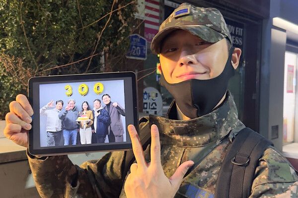 출처 - 이도현 인스타그램