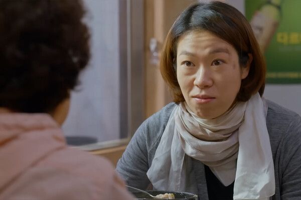 tvN 드라마 '디어 마이 프렌즈'