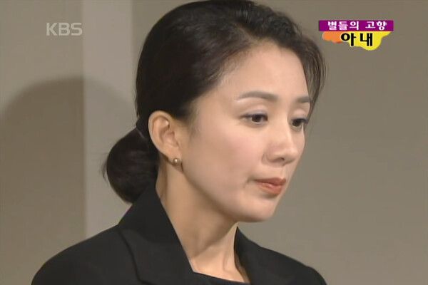 김희애/출처-MBC '산너머 저쪽'