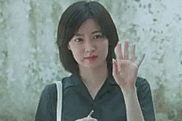 출처 - 영화 '봄날은 간다'