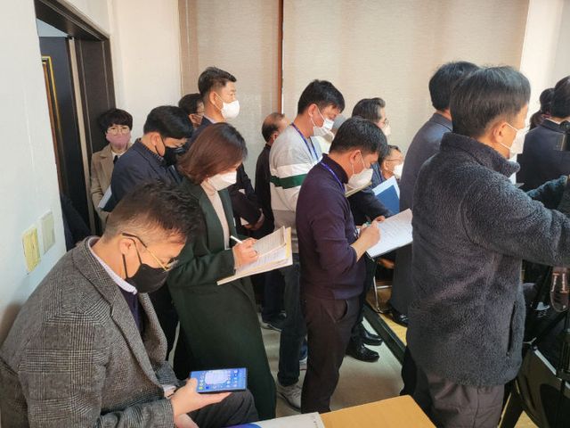 KakaoTalk_20230110_234156991_01