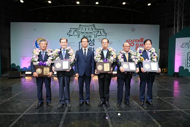 음성군민대상 수상자