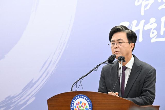 김지사기자회견