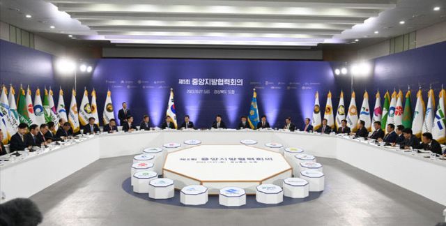 김동연 경기도지사,‘경기북부특별자치도 설치 건의