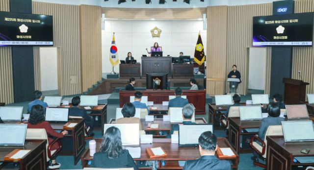 화성시의회 ‘제225회 임시회 2차 본회의’ 폐회