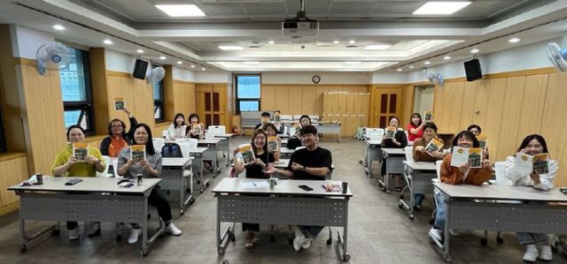 김해를 생각해 운영사진