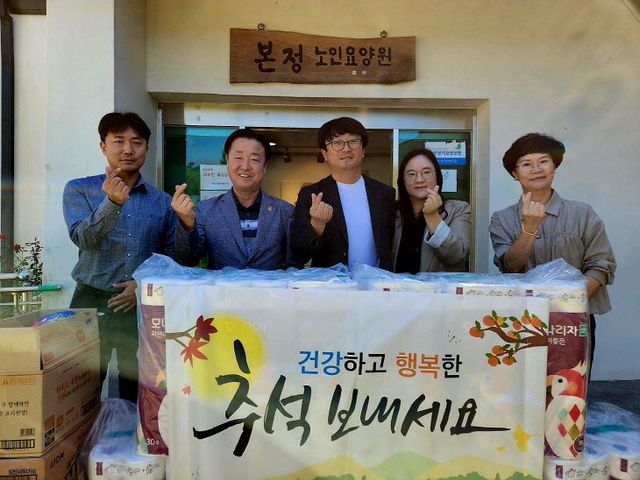 임영은 부의장 복지시설 방문