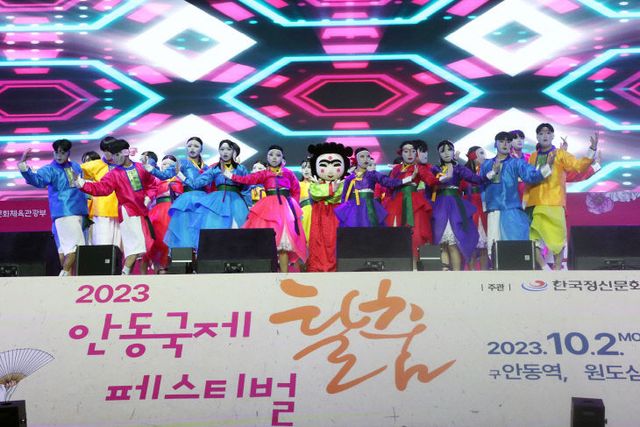 1003-2 안동국제탈춤페스티벌 2023 개막 구름인파 몰려 (1)