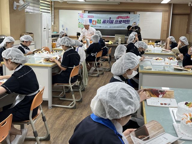 연장_붙임2(제과제빵)