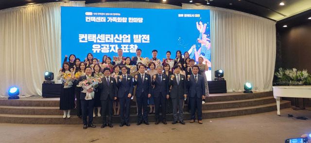 2022101401000873300034481