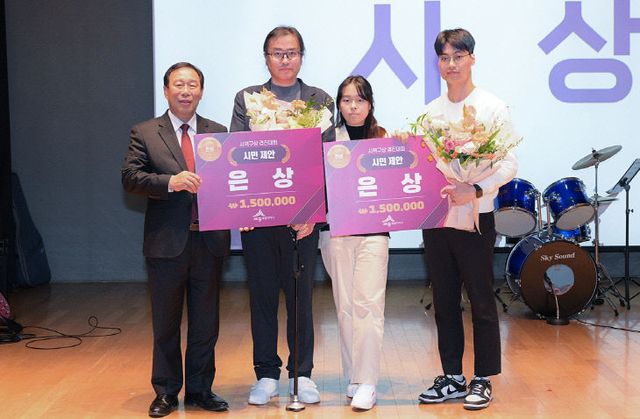 2023시책구상경진대회_시민시상(정책기획관)