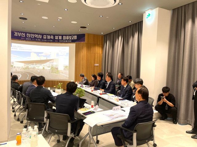 KakaoTalk_20231110_132015761