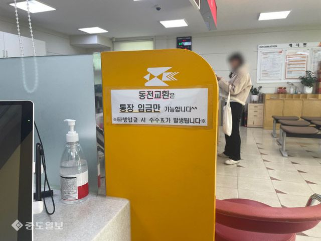 KakaoTalk_20231123_142558403