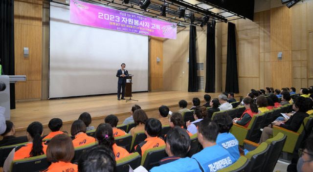 자원봉사자 교육 현장 (3)