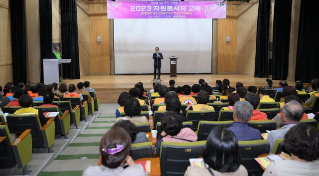 자원봉사자 교육 현장 (1)