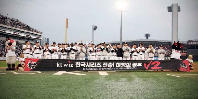 이재준 수원시장, KT위즈 우승 ‘카퍼레이드’