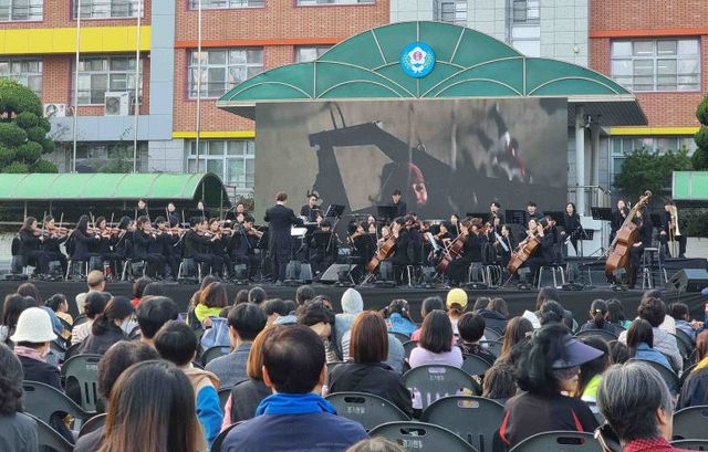 경기도교육청, 돌봄홈커밍데이 오케스트라 공연(군포).
