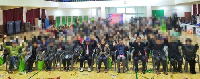 수원시, 민주평통 수원시協 통일한마음 체육대회