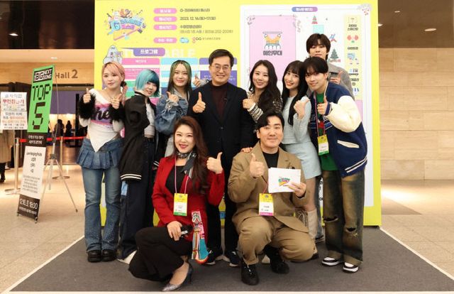 김동연 경기도지사, ‘글로벌 크리에이터’ 지속적 성장 약속