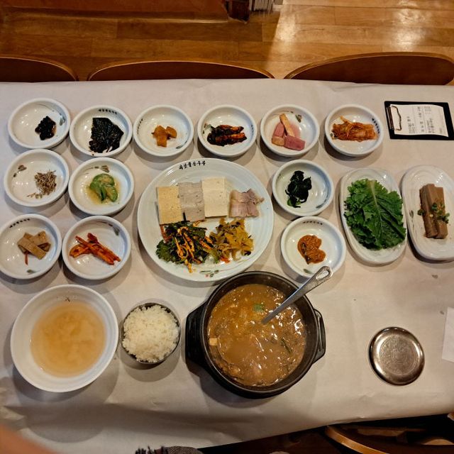 KakaoTalk_20231225_092318033_03