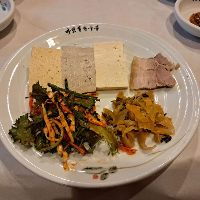 KakaoTalk_20231225_092318033