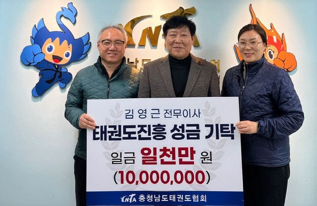 KakaoTalk_20231227_141611683_01