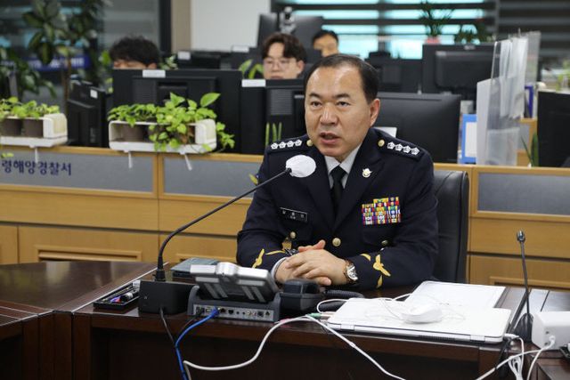 보령해경
