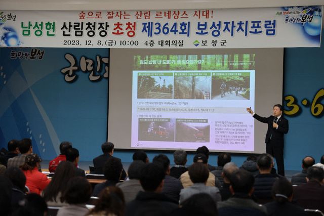 중도주재