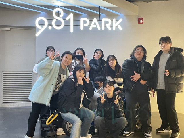 6.학교 밖 청소년 졸업여행1