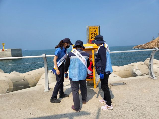 230317 태안해경, 2023년 연안안전지킴이 모집 실시