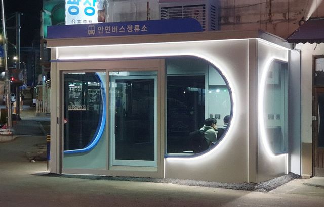 안면읍 스마트 쉼터 조성 4