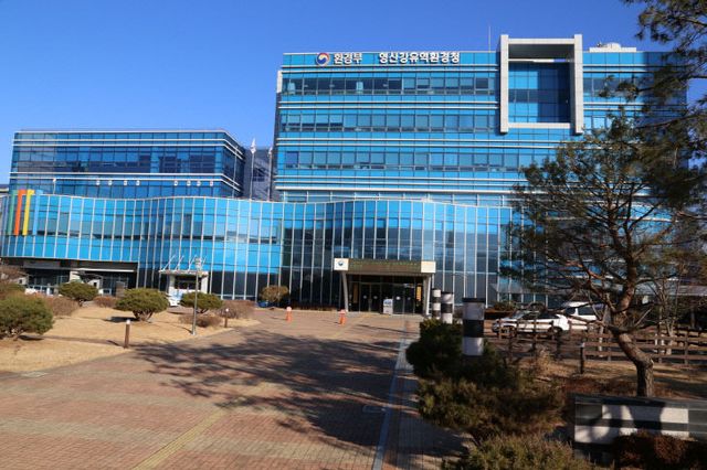 변환영산강청 전경