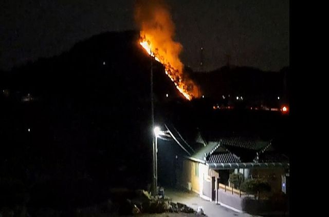 temp_1678019940265.-1598474945