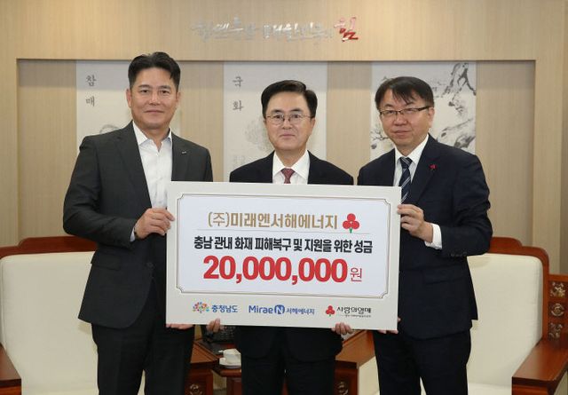 사본 -첨부2. 사진(기탁식)