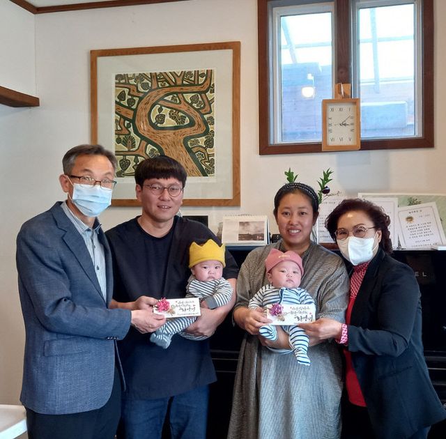 문광면, 쌍둥이 백일 축하금 전달