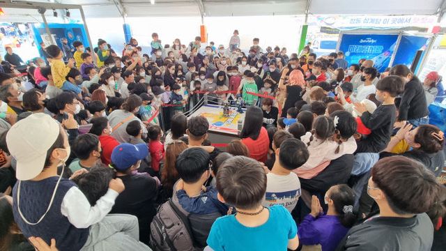 금산세계인삼축제, 글로벌 축제 통합마케팅 국비 확보